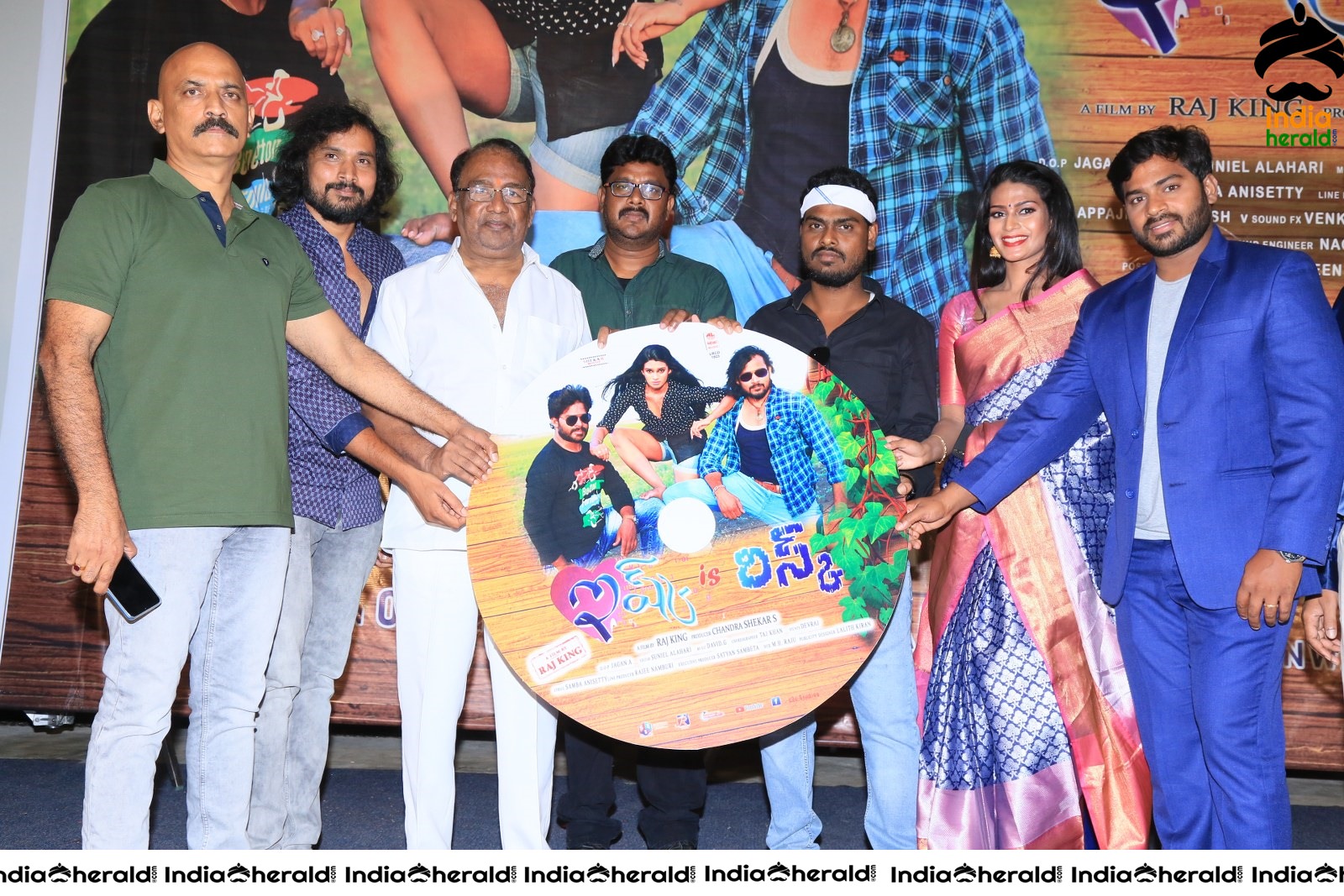 Ishq is Risk Movie Audio Launch Stills Set 6