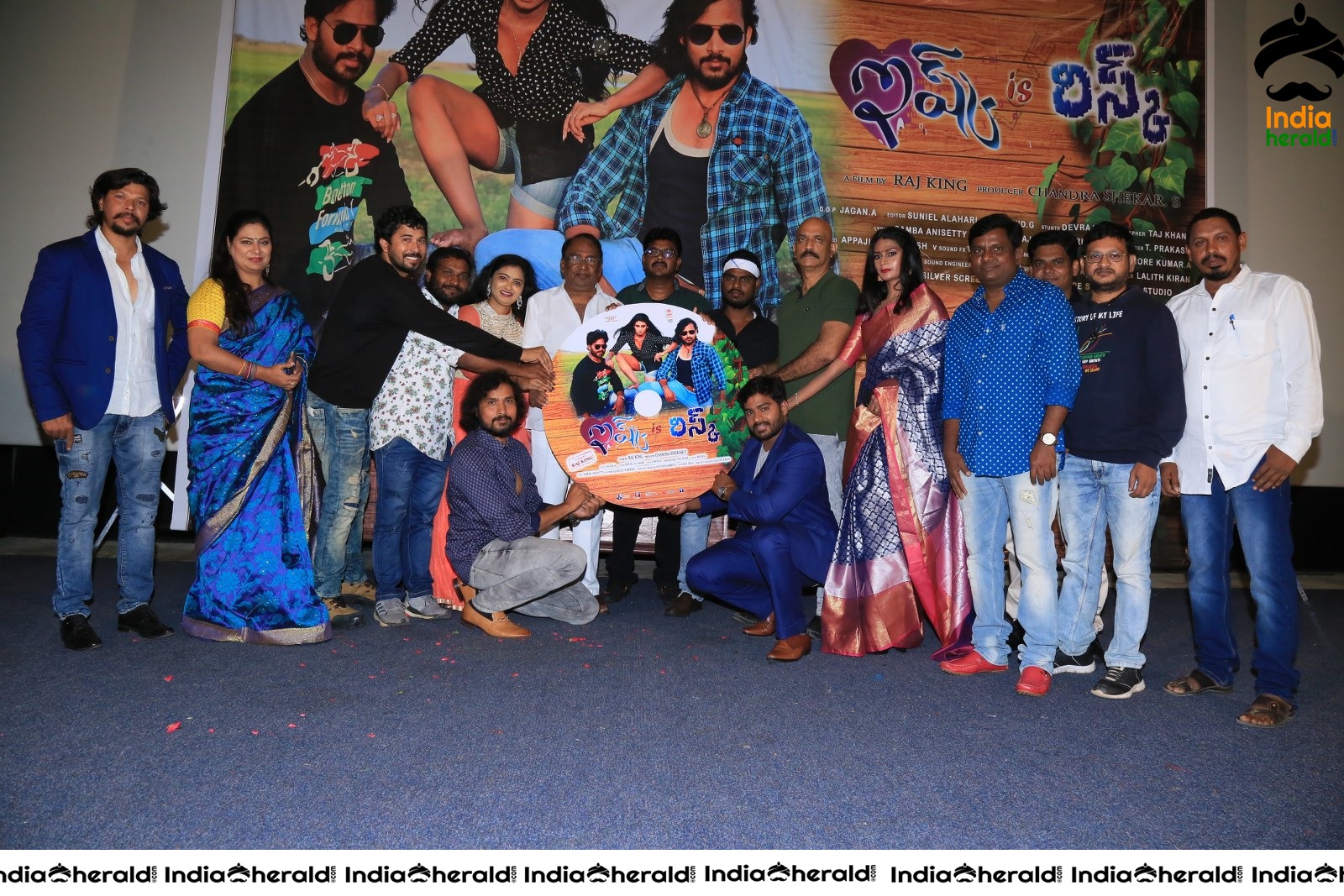 Ishq is Risk Movie Audio Launch Stills Set 6
