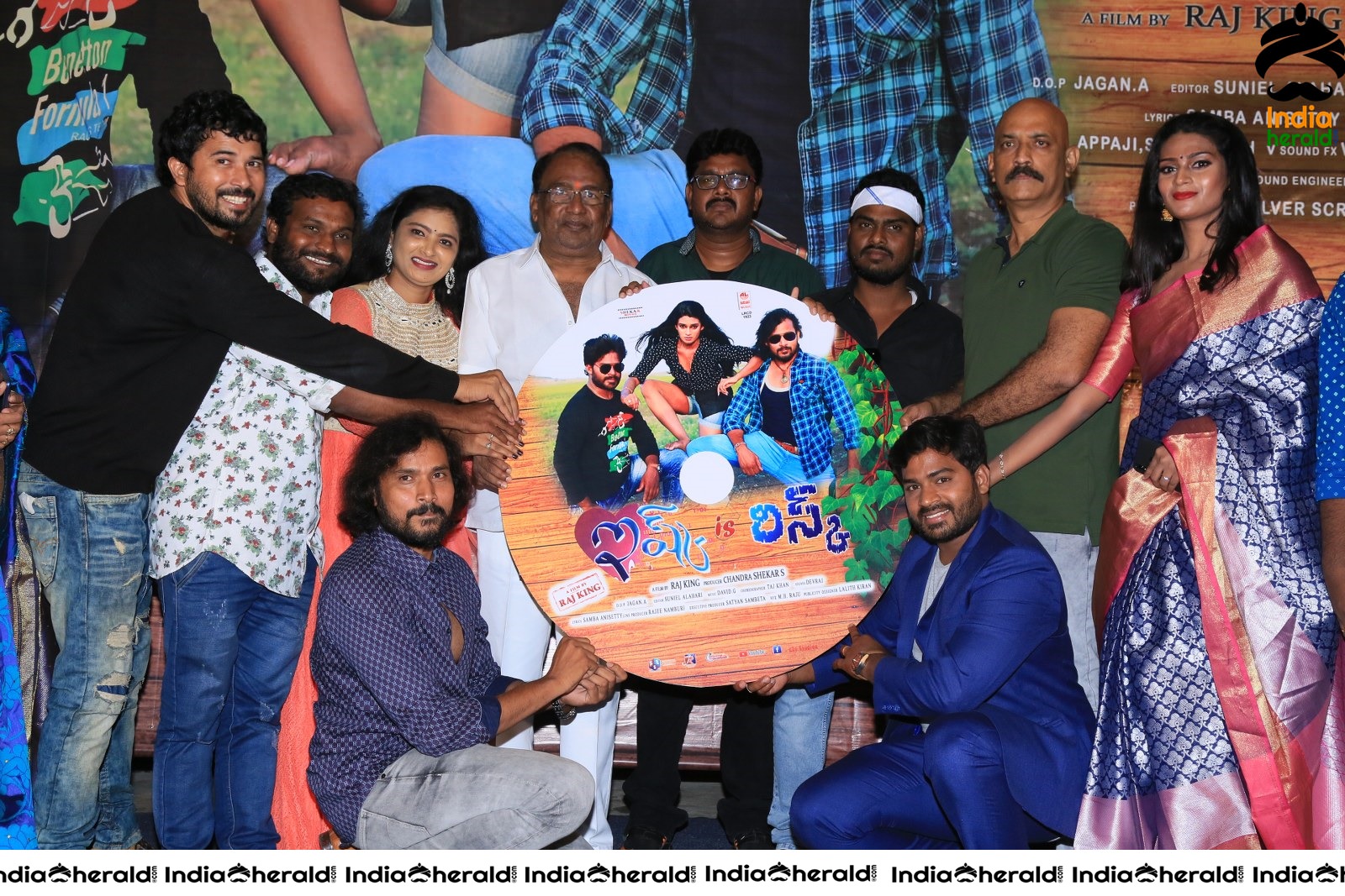 Ishq is Risk Movie Audio Launch Stills Set 6