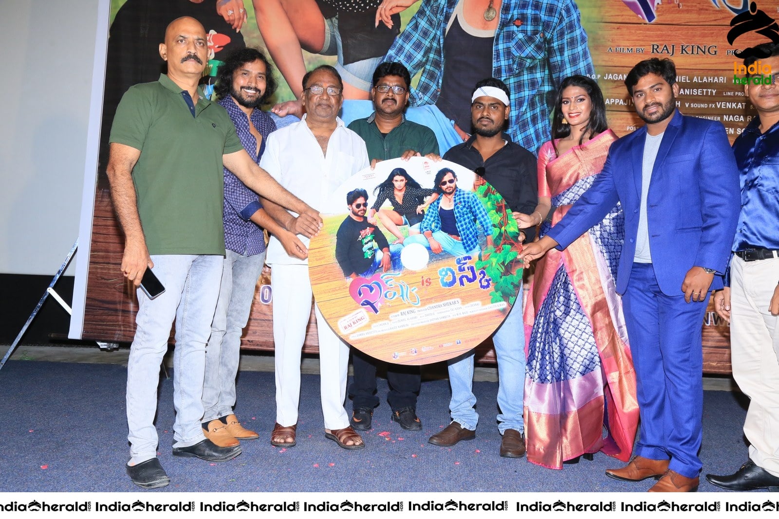Ishq is Risk Movie Audio Launch Stills Set 6