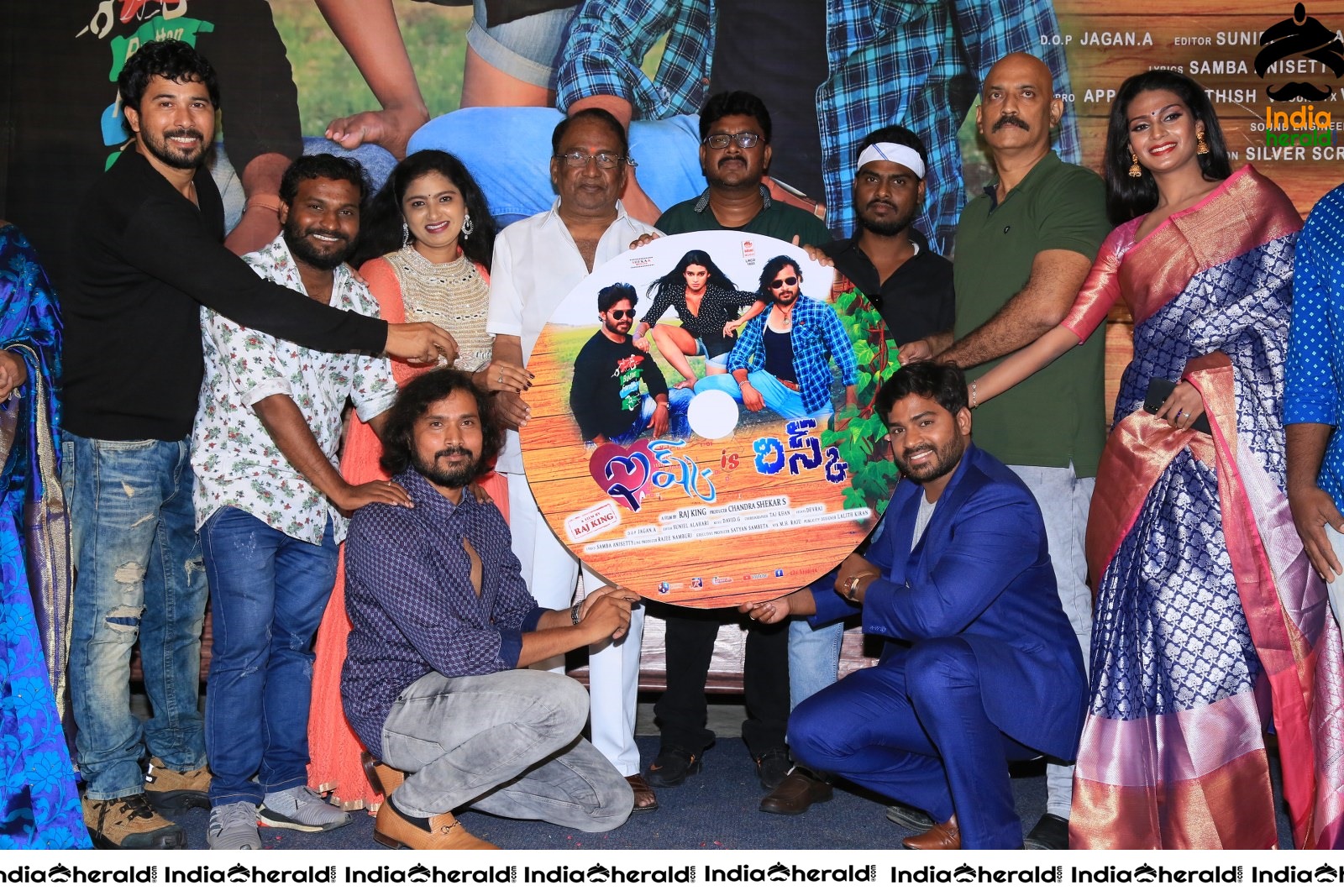 Ishq is Risk Movie Audio Launch Stills Set 6