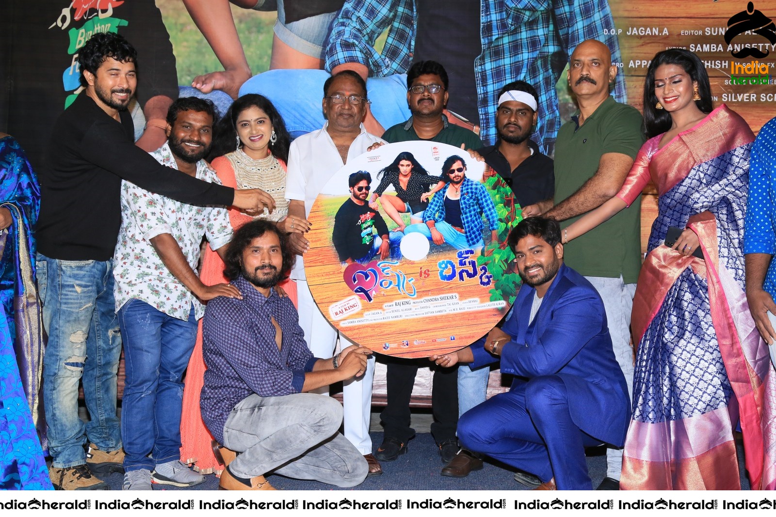 Ishq is Risk Movie Audio Launch Stills Set 6