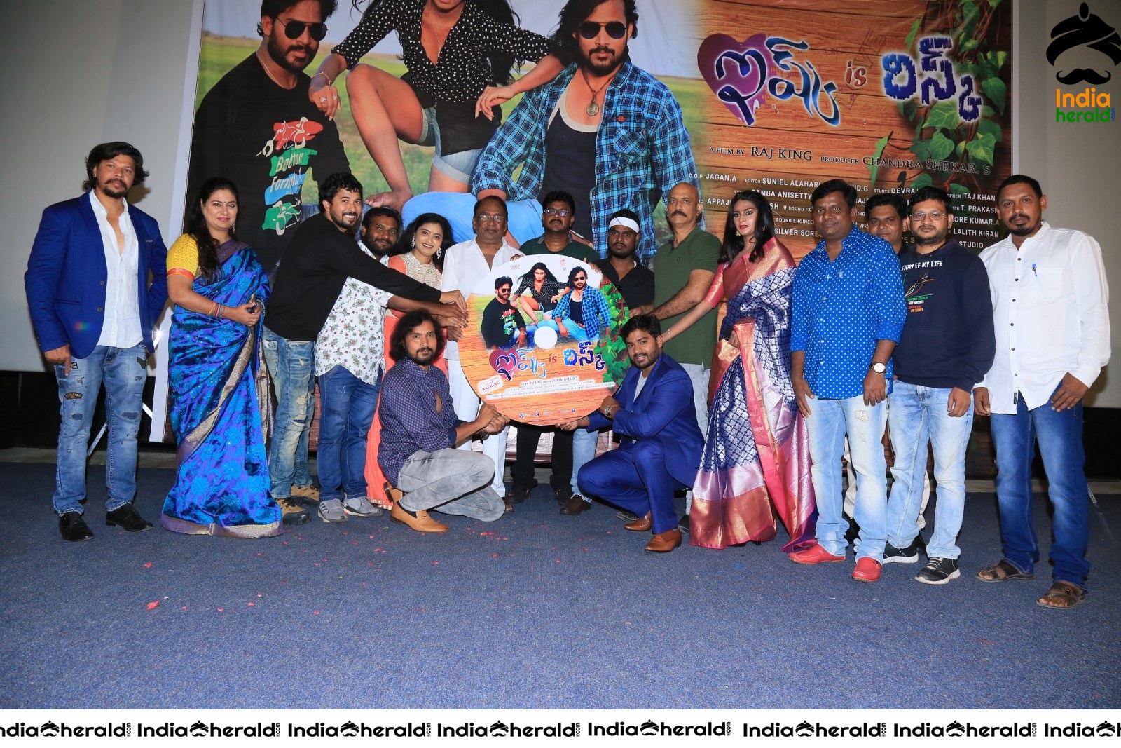 Ishq is Risk Movie Audio Launch Stills Set 6