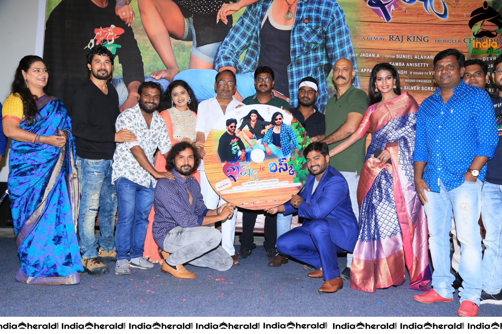 Ishq is Risk Movie Audio Launch Stills Set 6