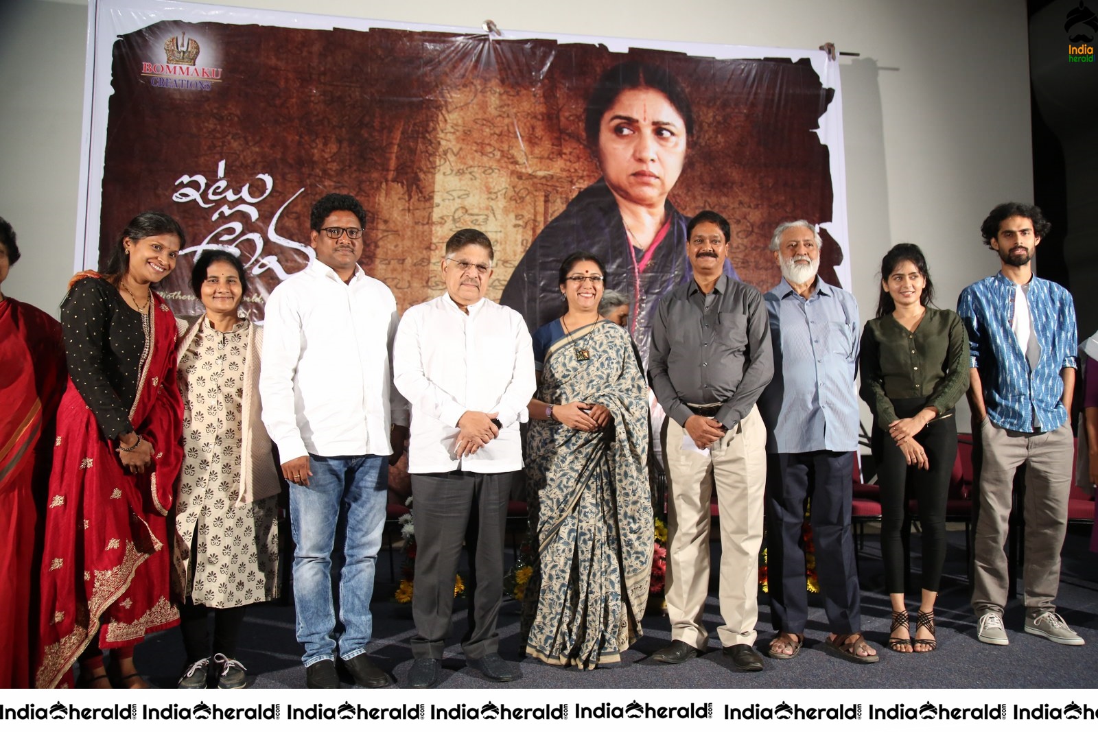 Itlu Amma movie first look launch stills Set 2