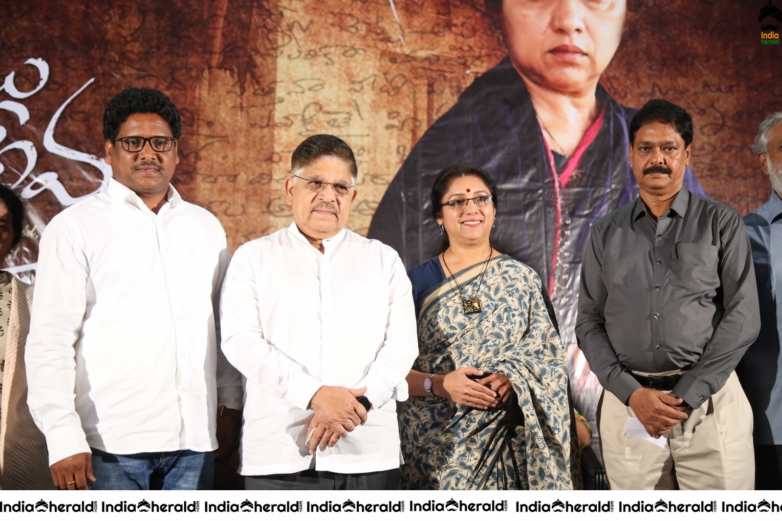 Itlu Amma movie first look launch stills Set 2