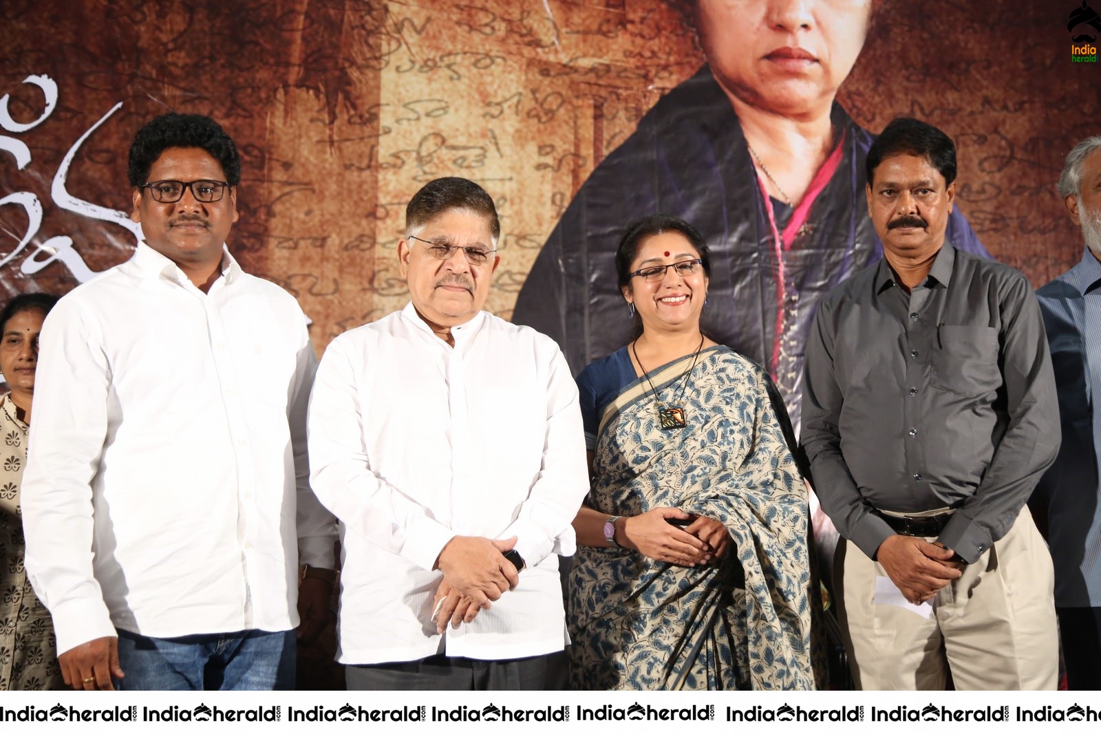 Itlu Amma movie first look launch stills Set 2