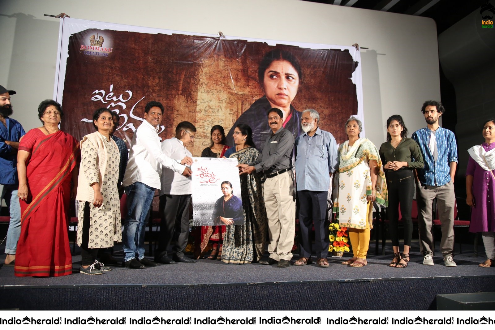 Itlu Amma movie first look launch stills Set 2