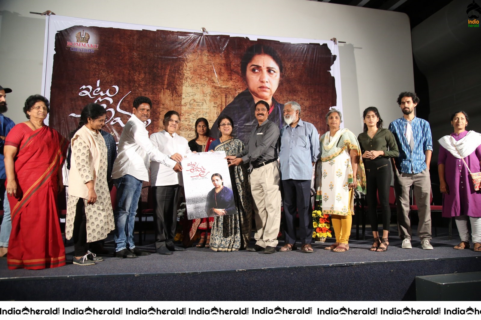 Itlu Amma movie first look launch stills Set 2