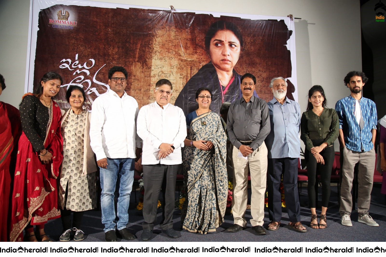 Itlu Amma movie first look launch stills Set 2