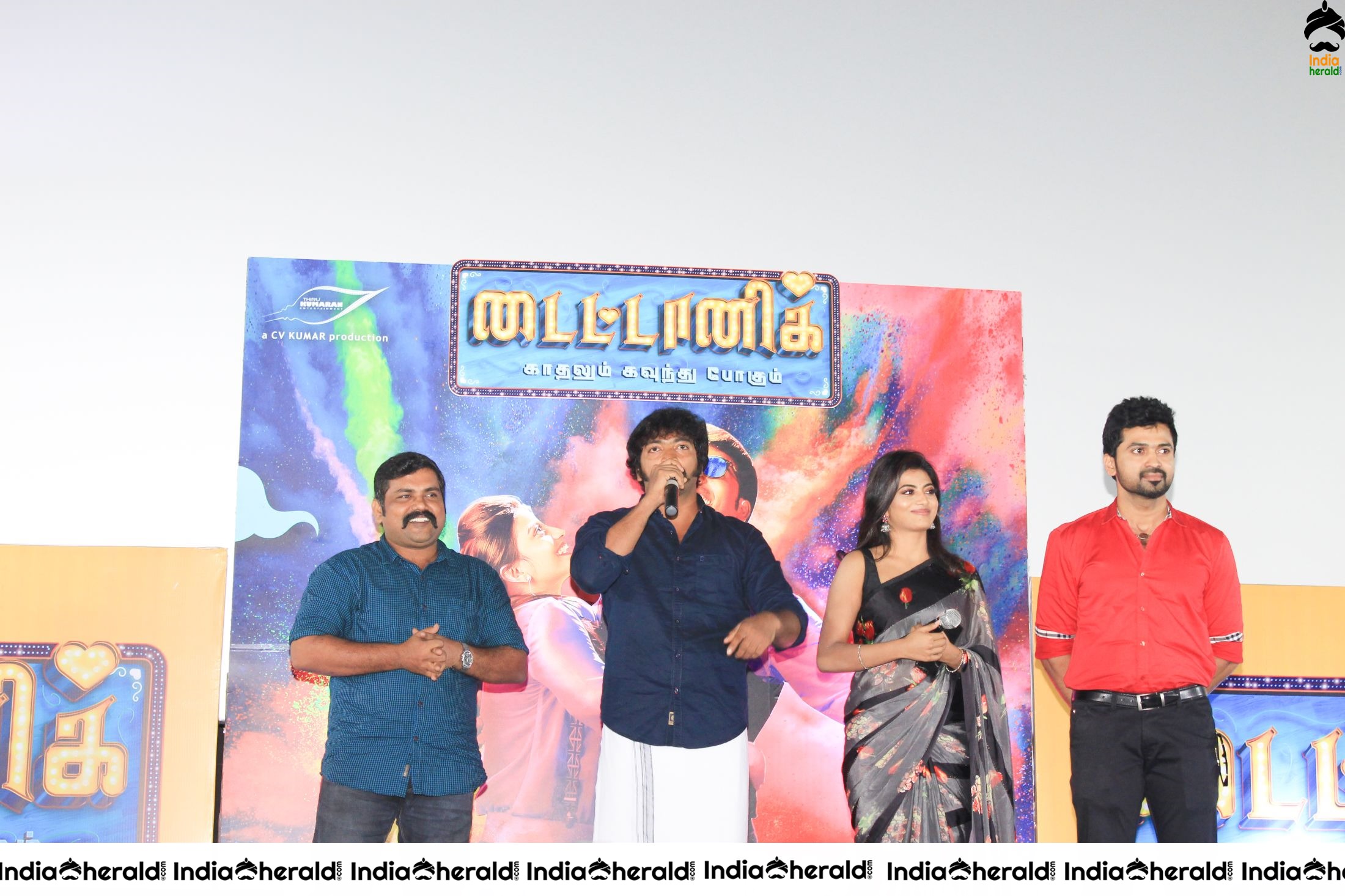Kaadhalum Kavundhu Pogum Movie Audio Launch Stills Set 1