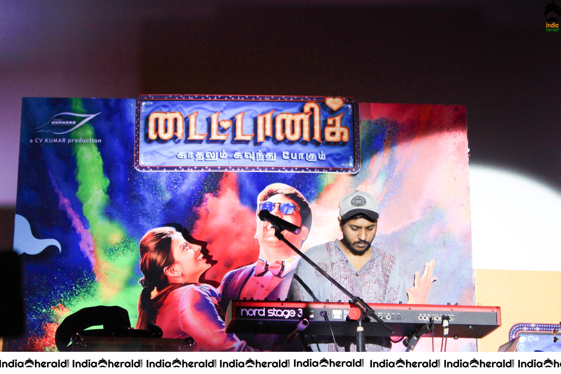 Kaadhalum Kavundhu Pogum Movie Audio Launch Stills Set 1