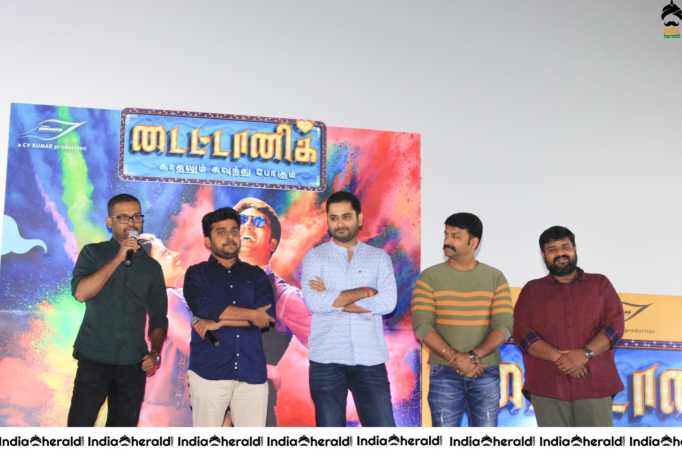 Kaadhalum Kavundhu Pogum Movie Audio Launch Stills Set 1