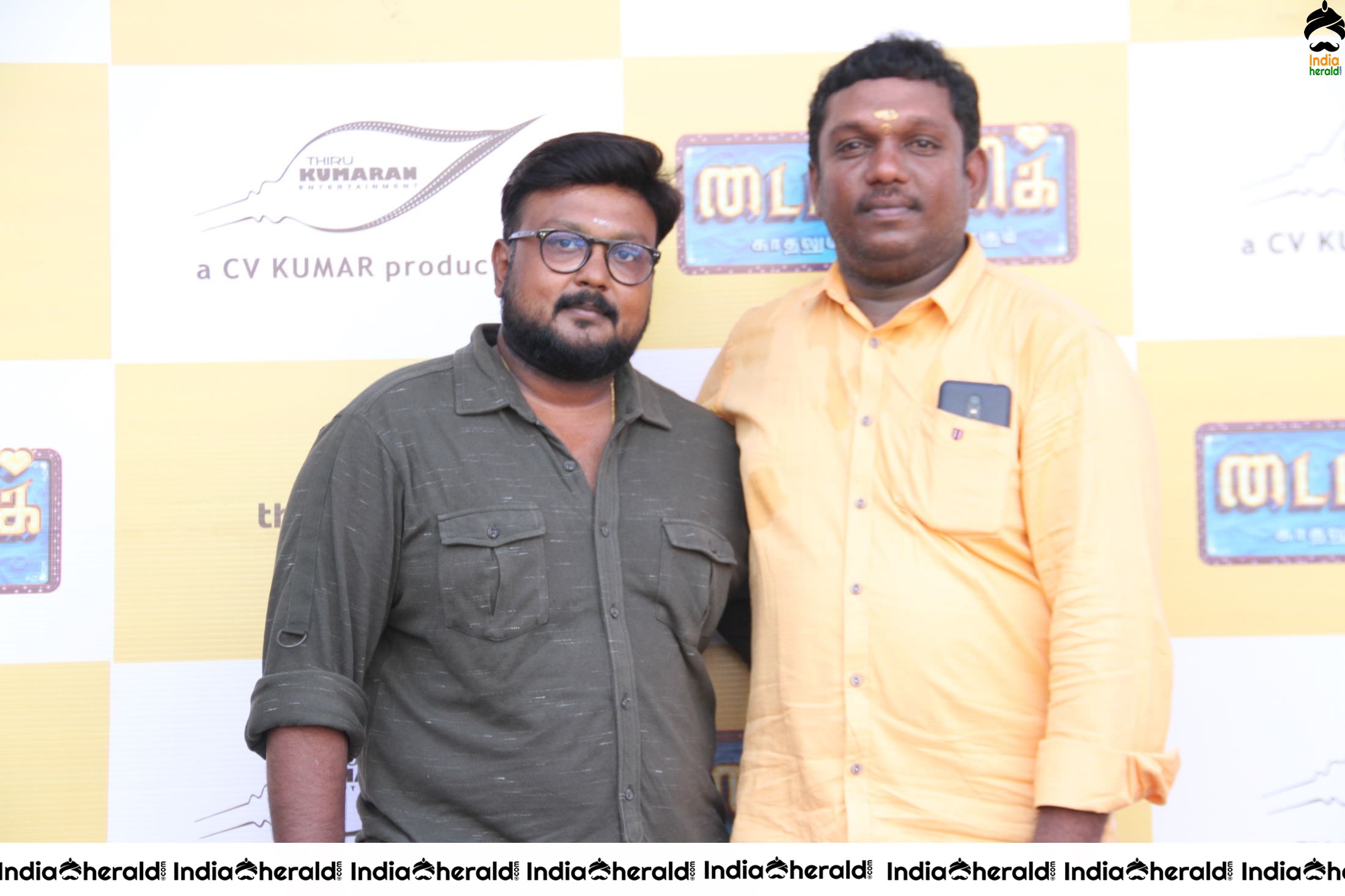 Kaadhalum Kavundhu Pogum Movie Audio Launch Stills Set 2