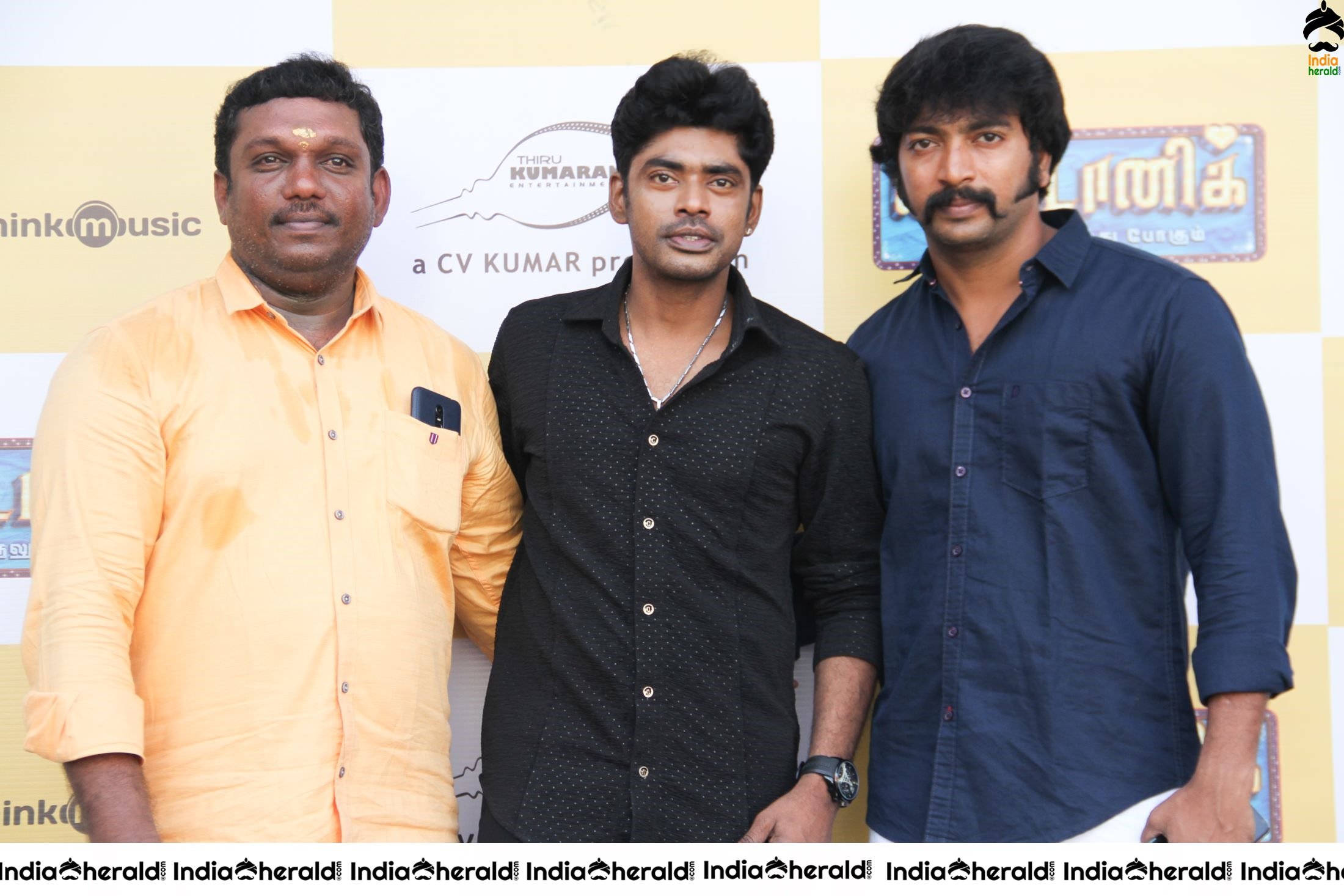 Kaadhalum Kavundhu Pogum Movie Audio Launch Stills Set 2