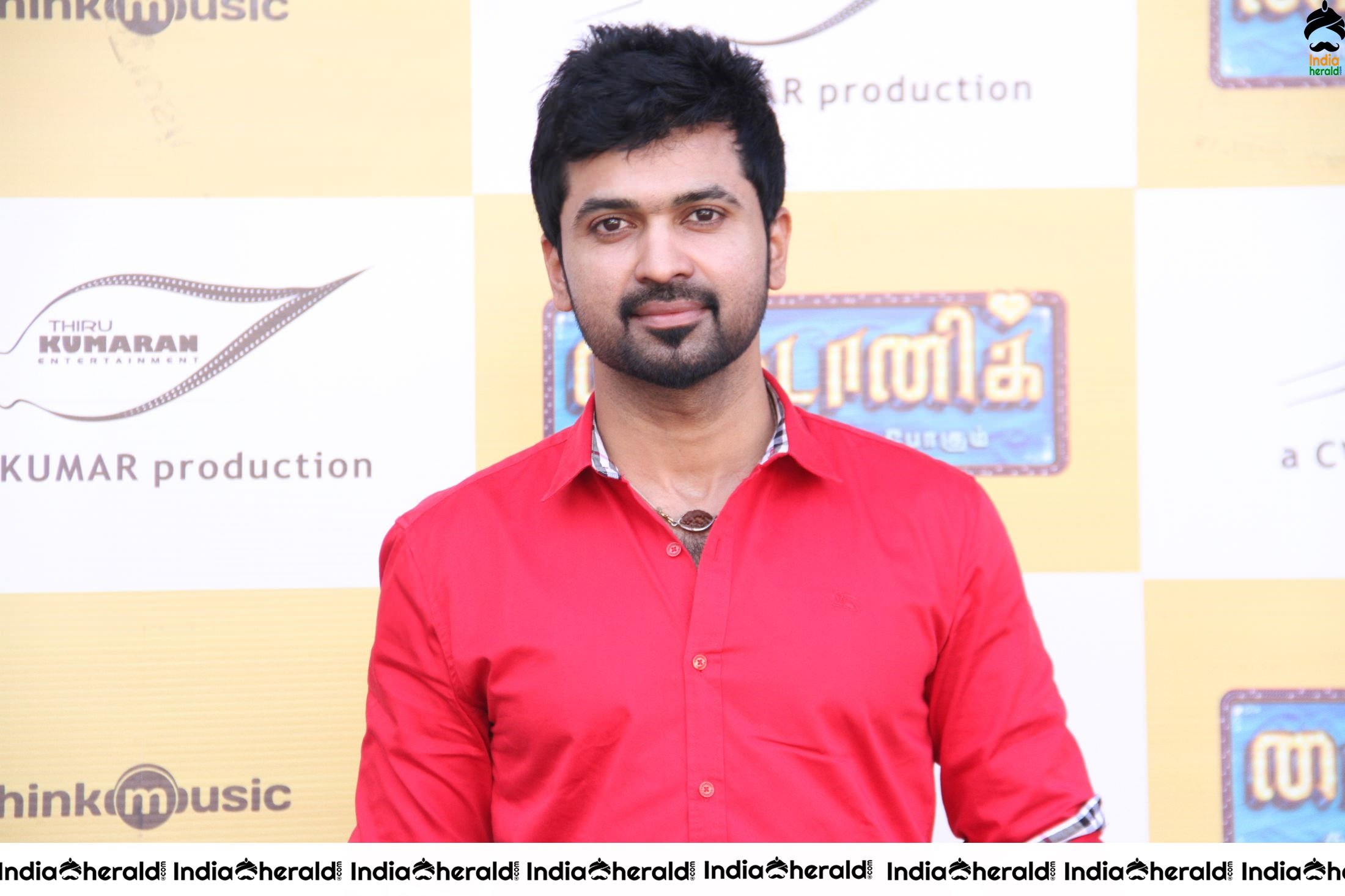 Kaadhalum Kavundhu Pogum Movie Audio Launch Stills Set 2