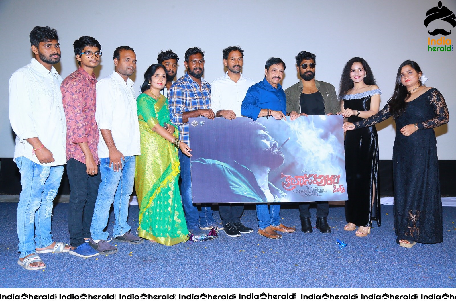 Kailasapuram Movie Teaser Launch Set 1