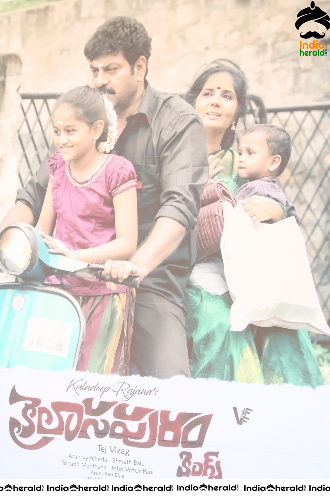 Kailasapuram Movie Teaser Launch Set 1