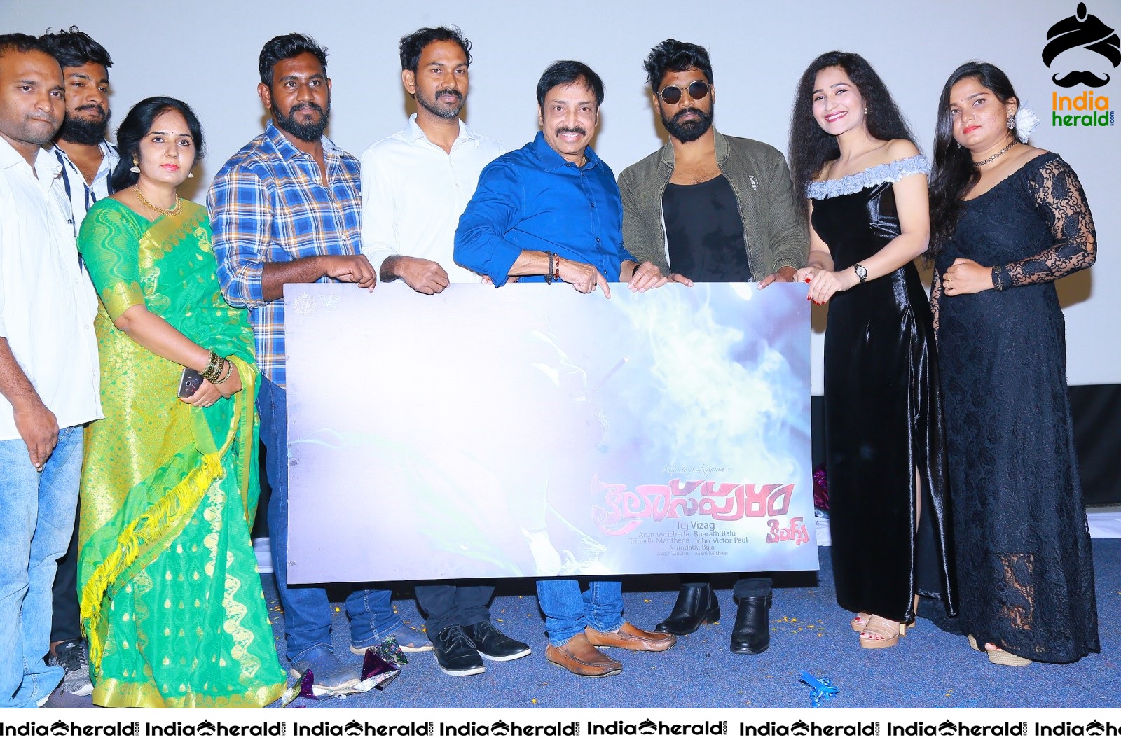 Kailasapuram Movie Teaser Launch Set 1