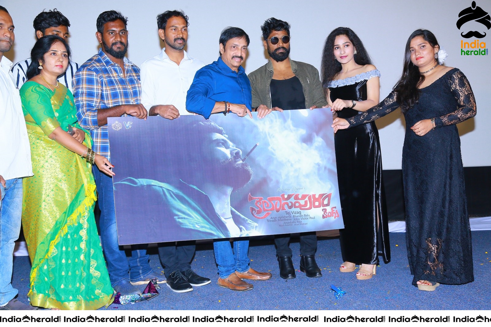 Kailasapuram Movie Teaser Launch Set 1