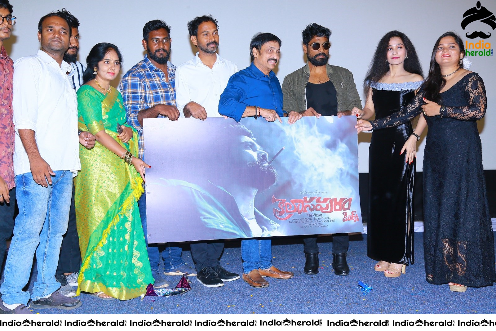 Kailasapuram Movie Teaser Launch Set 1