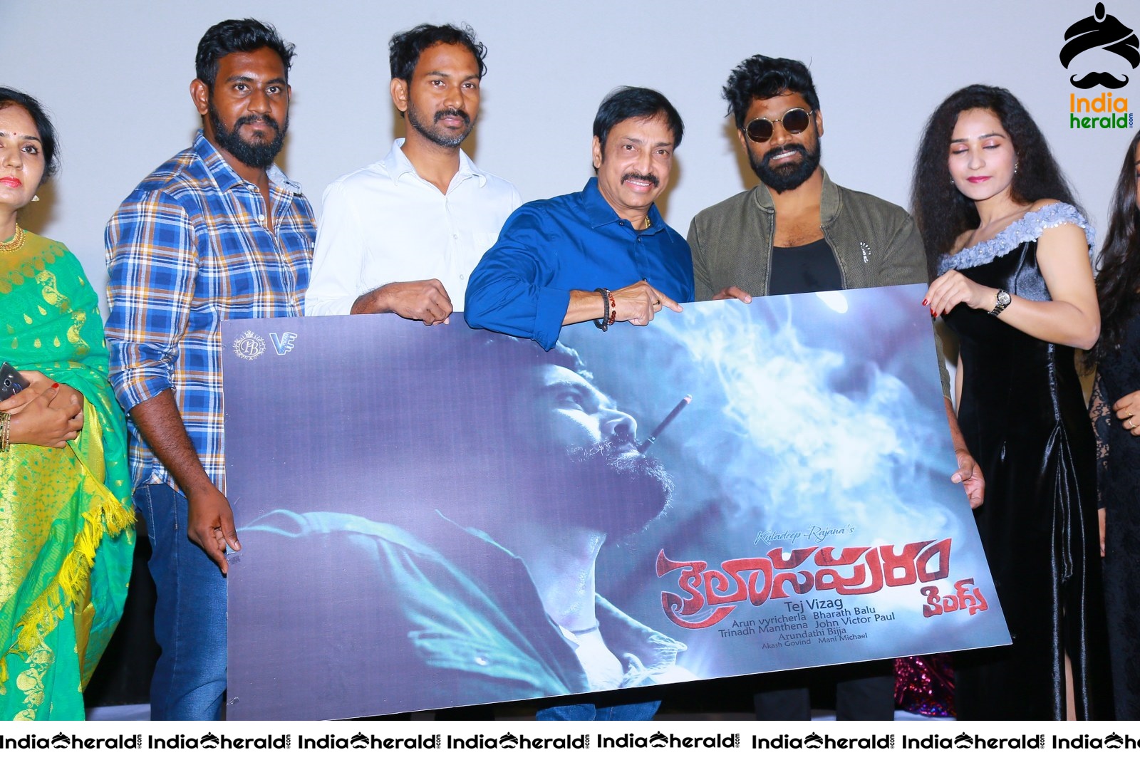 Kailasapuram Movie Teaser Launch Set 2