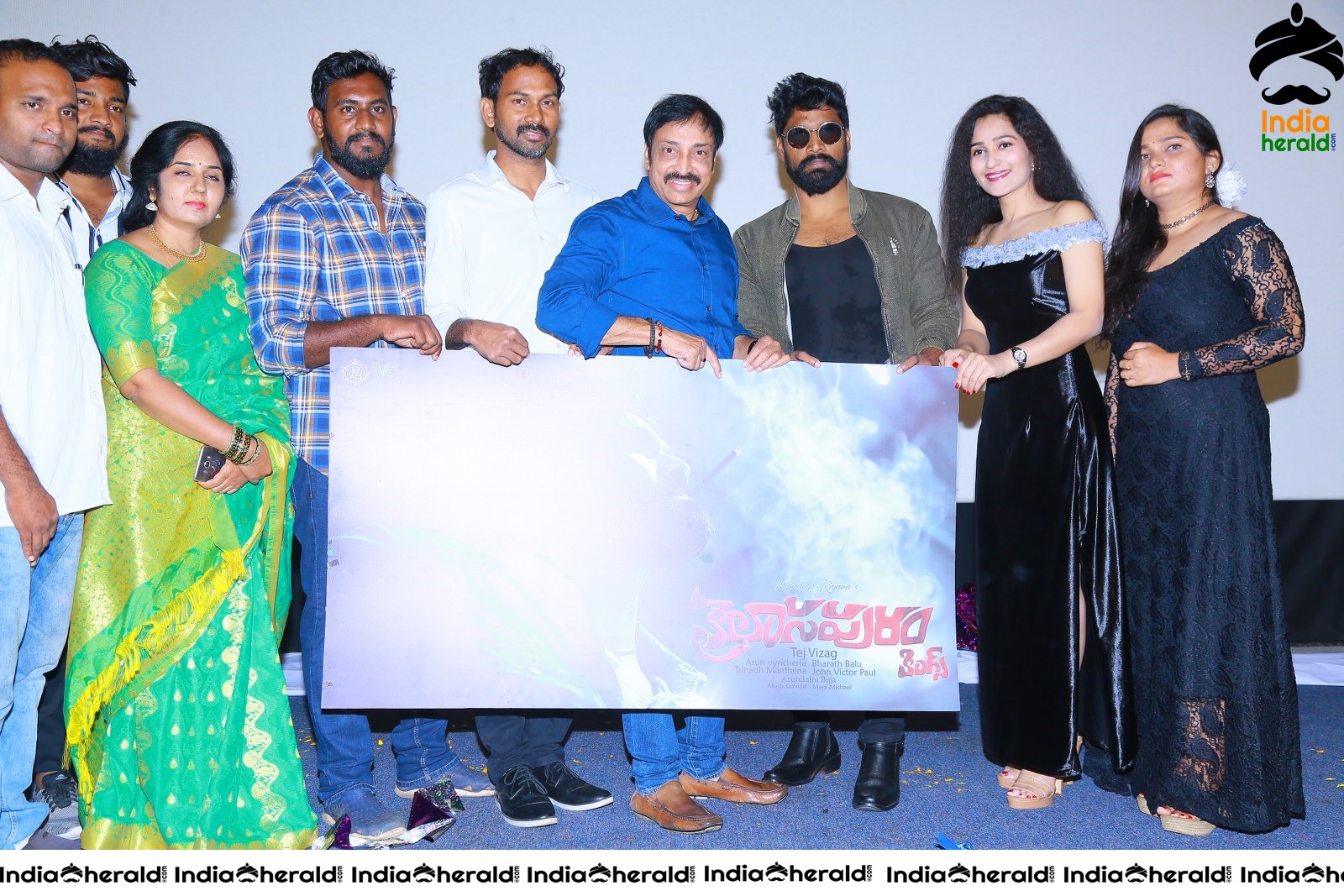 Kailasapuram Movie Teaser Launch Set 2