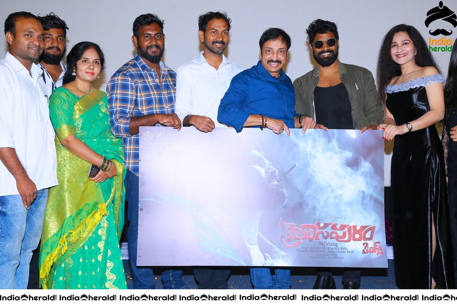 Kailasapuram Movie Teaser Launch Set 2