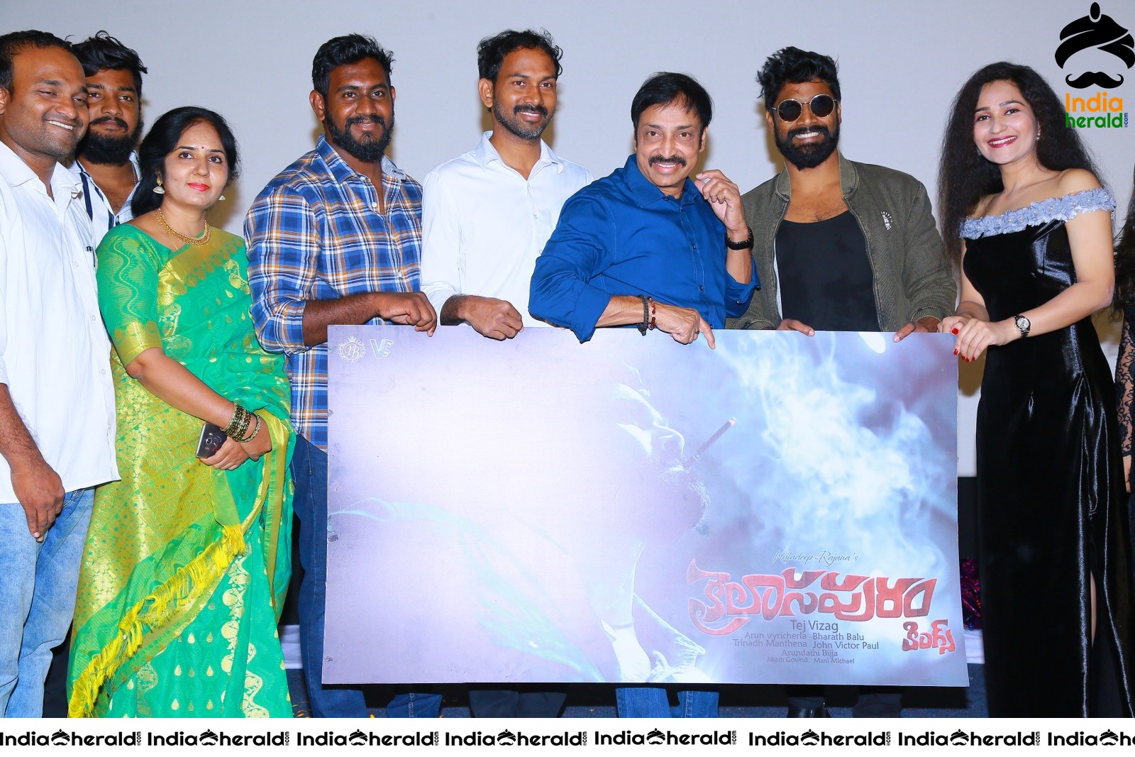 Kailasapuram Movie Teaser Launch Set 2