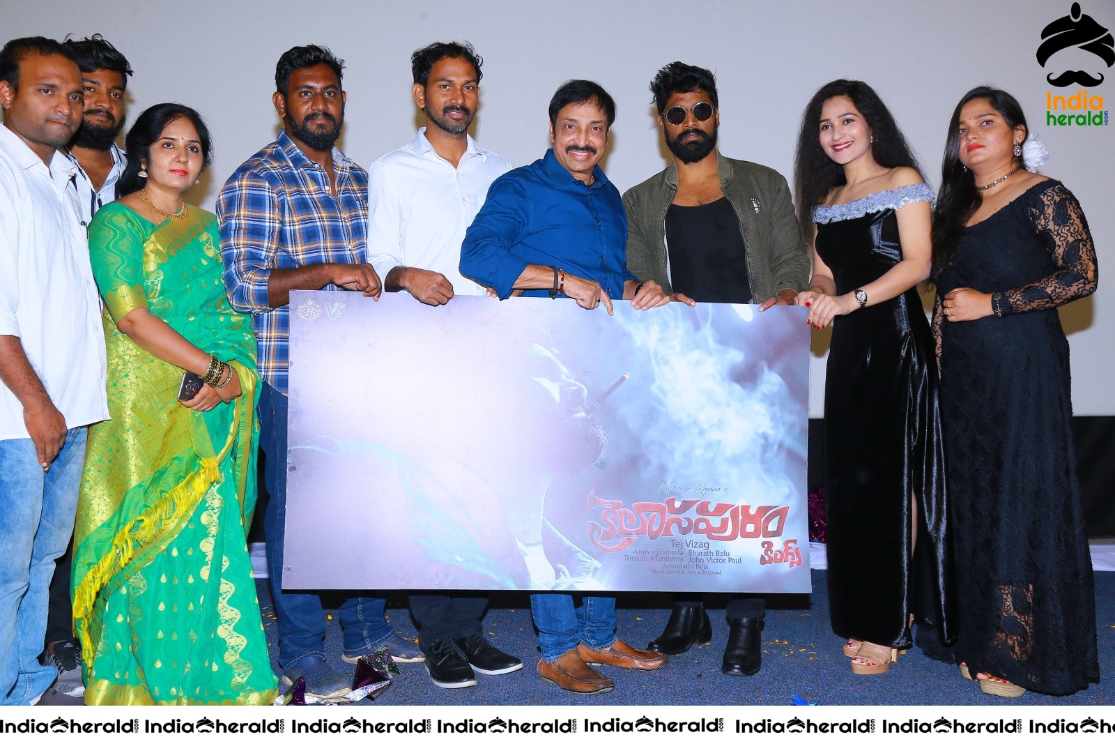 Kailasapuram Movie Teaser Launch Set 2