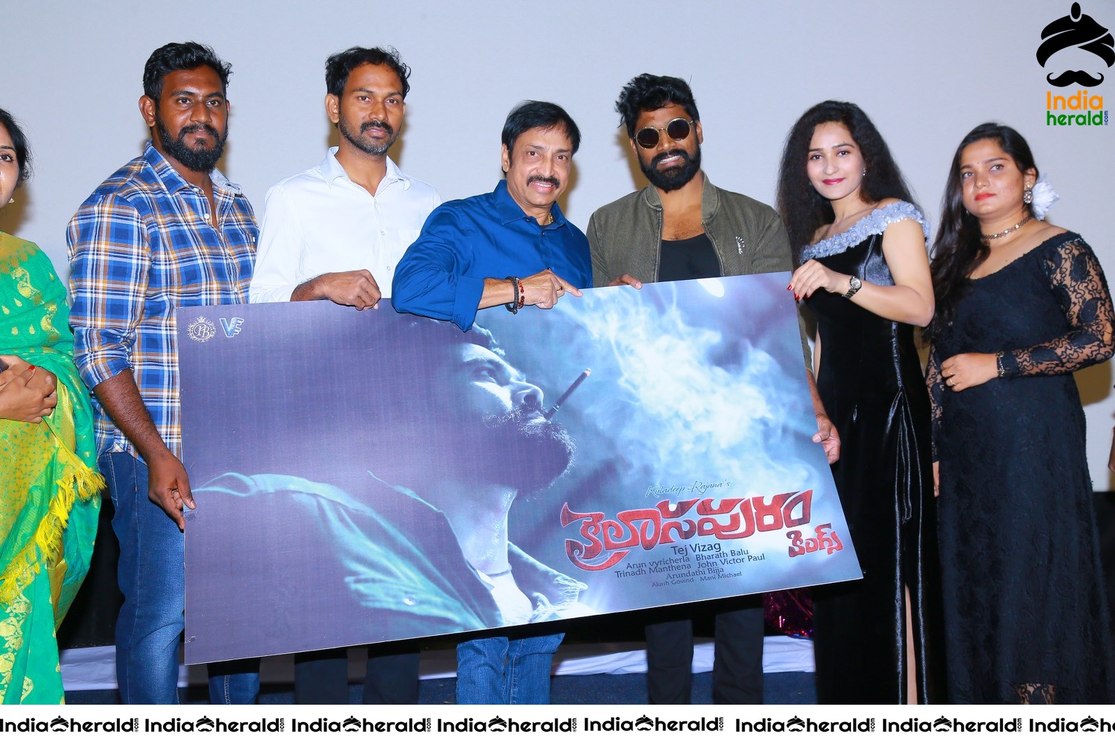 Kailasapuram Movie Teaser Launch Set 2