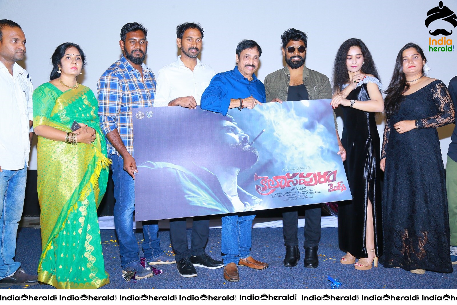Kailasapuram Movie Teaser Launch Set 2