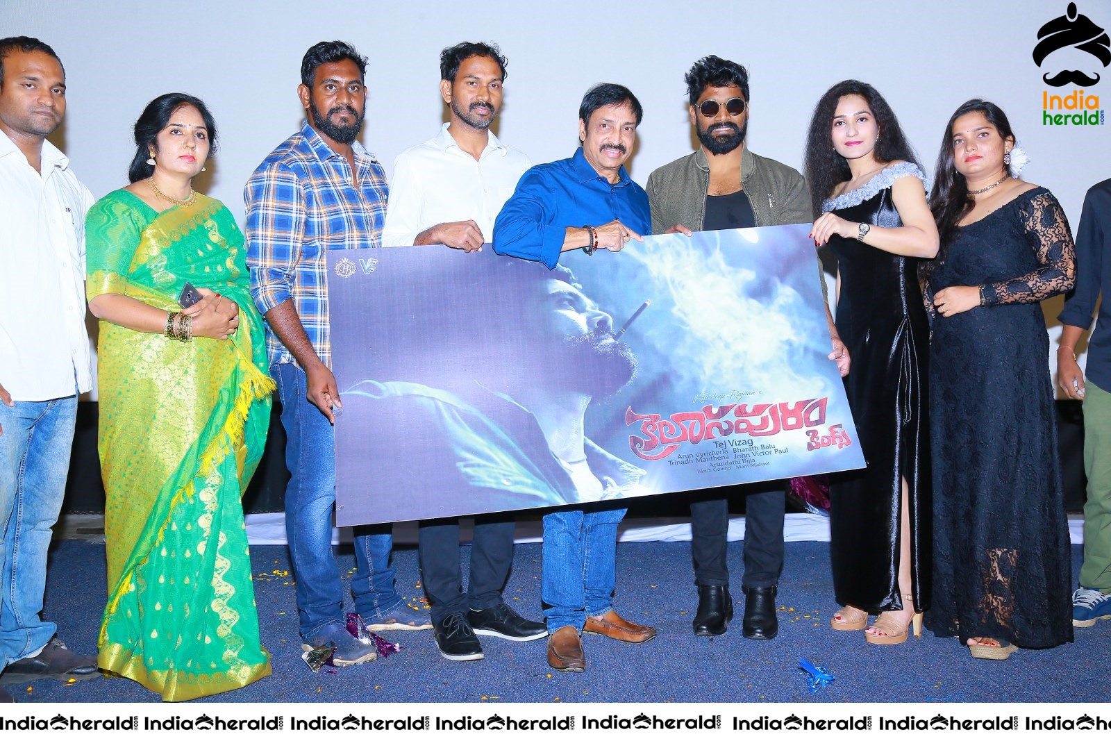 Kailasapuram Movie Teaser Launch Set 2