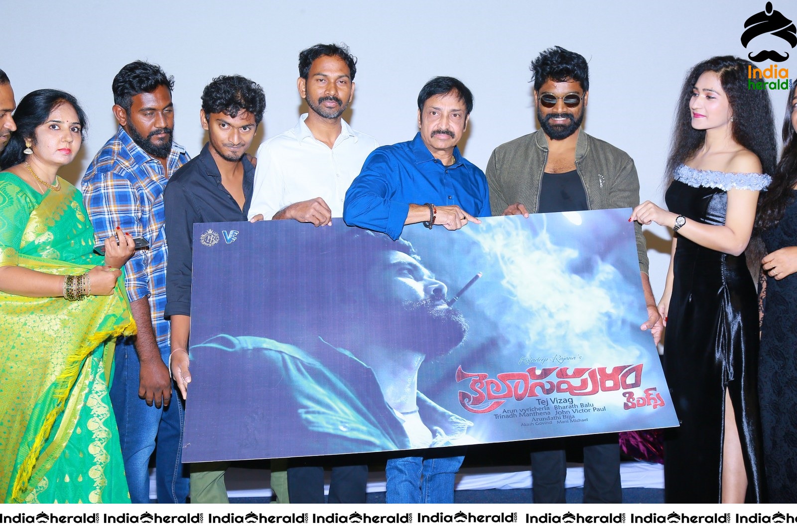 Kailasapuram Movie Teaser Launch Set 2