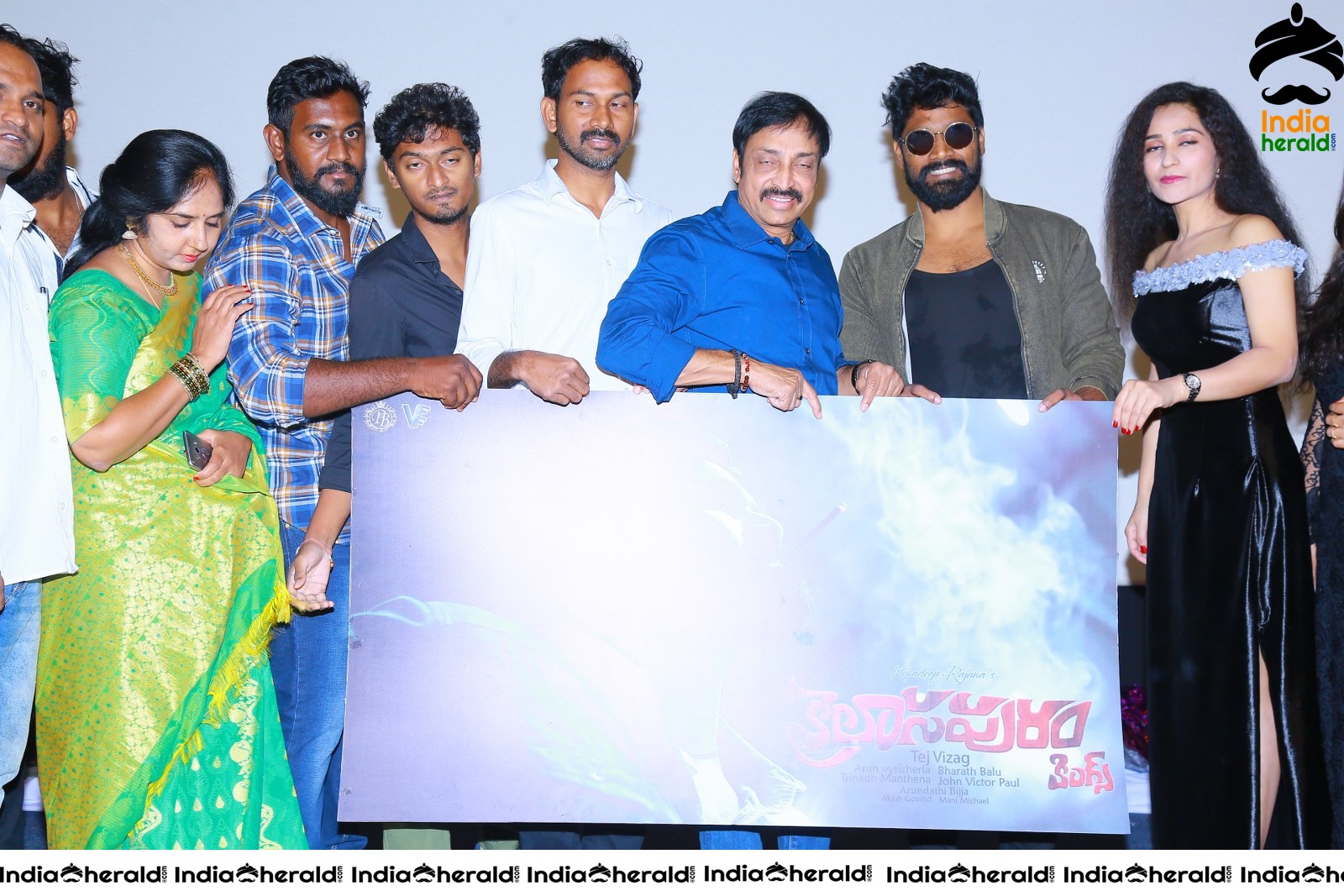 Kailasapuram Movie Teaser Launch Set 2