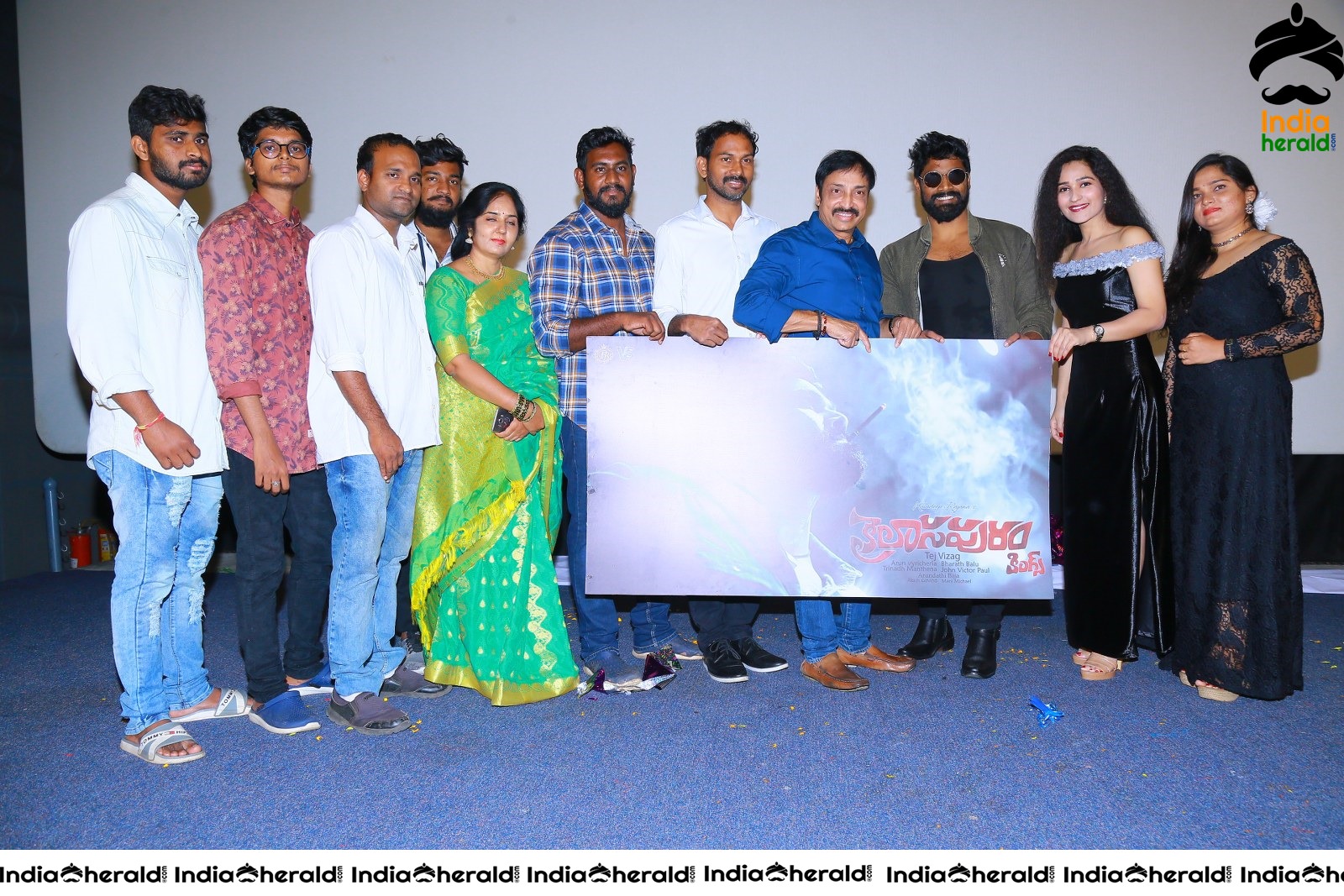 Kailasapuram Movie Teaser Launch Set 2