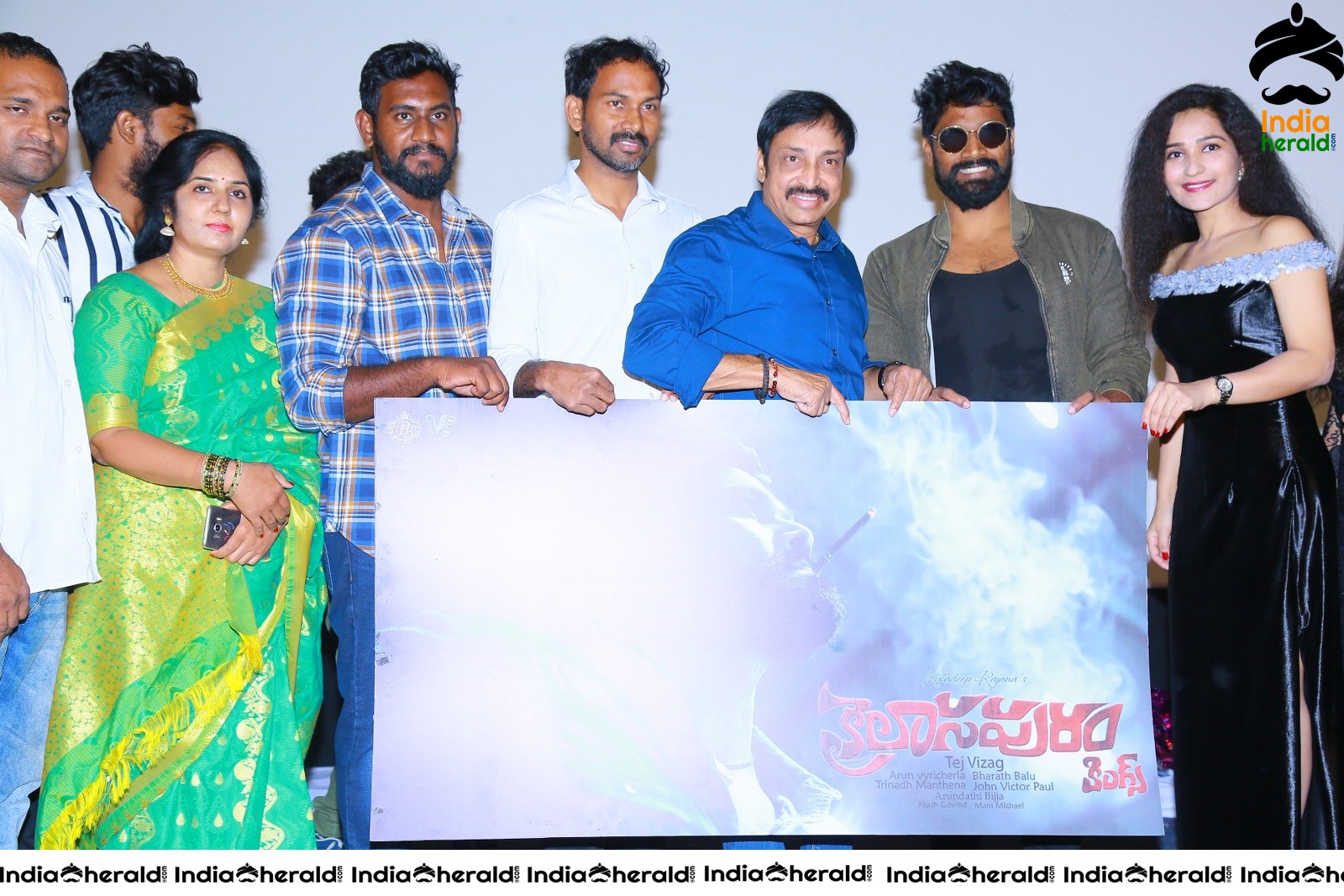 Kailasapuram Movie Teaser Launch Set 2