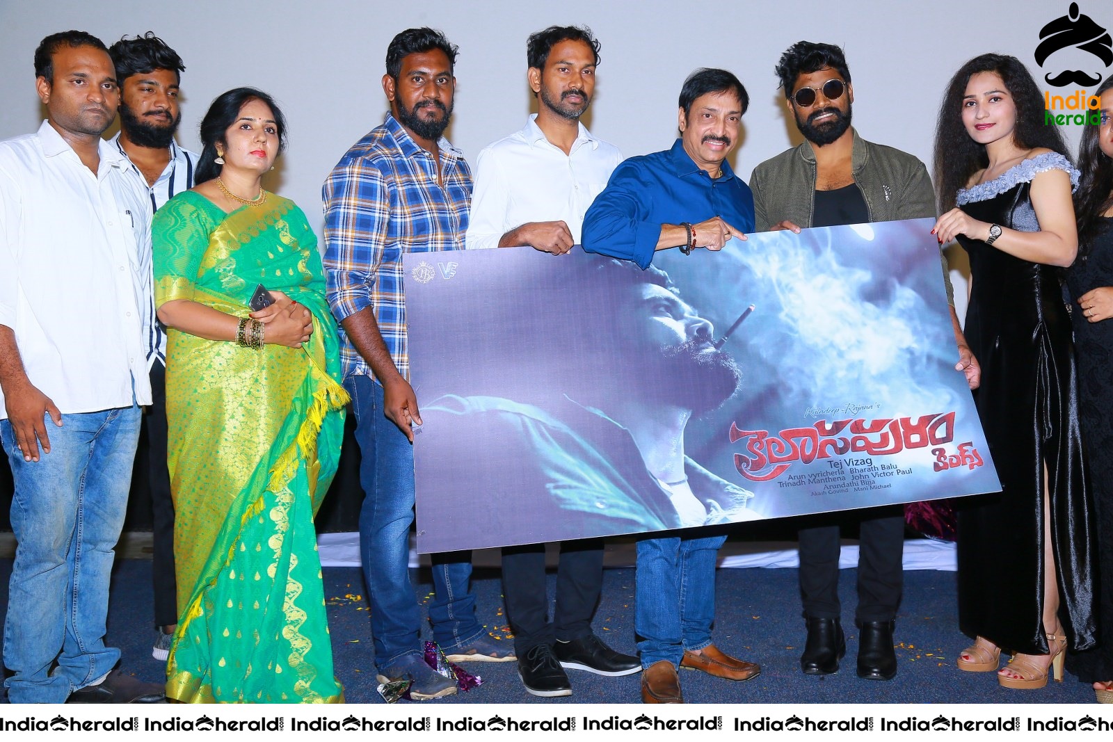 Kailasapuram Movie Teaser Launch Set 3