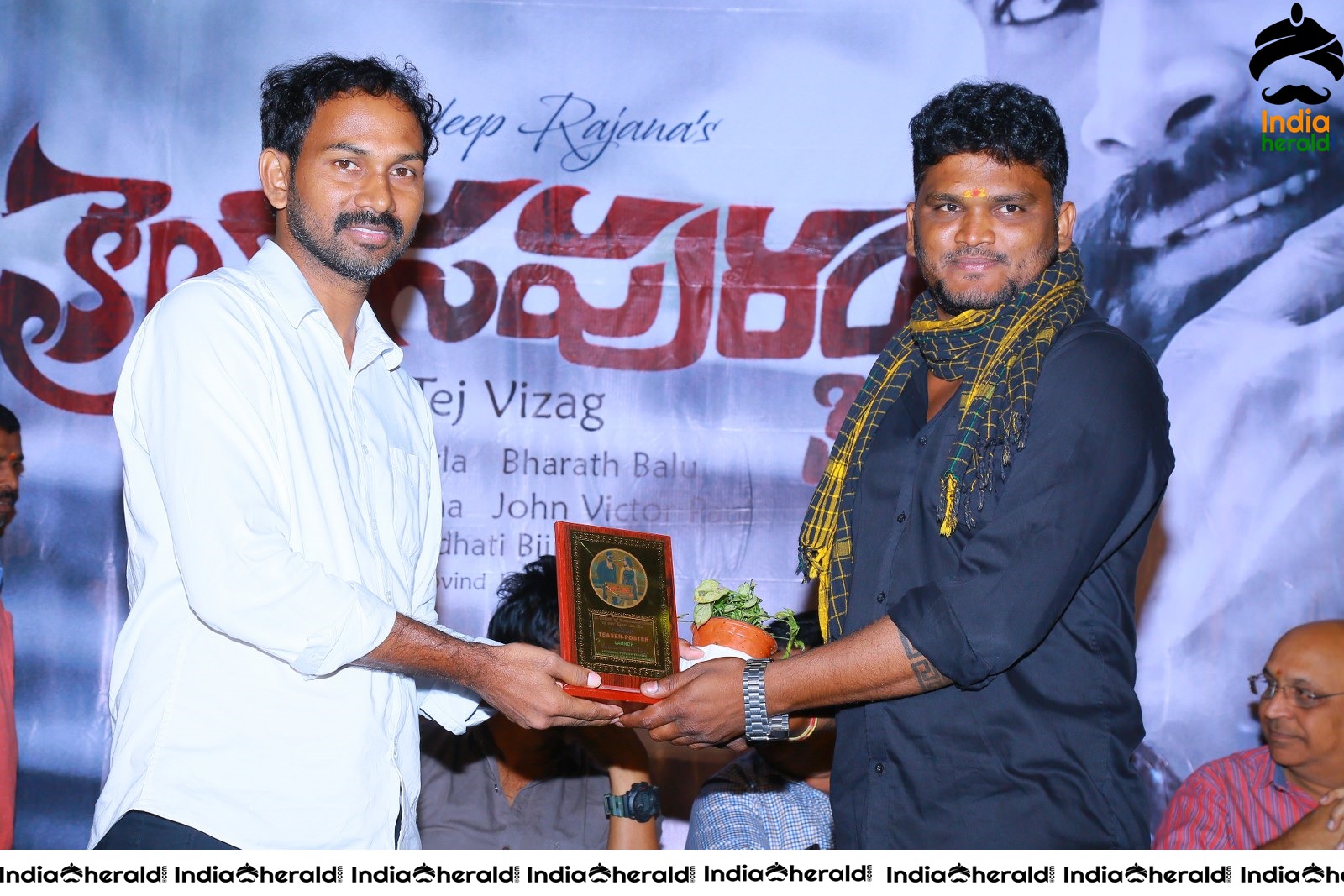 Kailasapuram Movie Teaser Launch Set 4