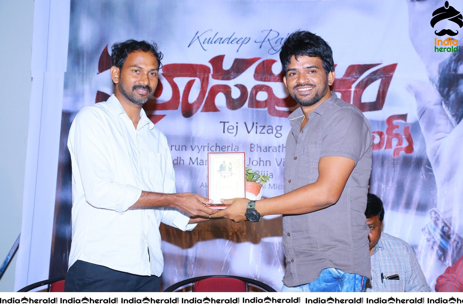 Kailasapuram Movie Teaser Launch Set 4