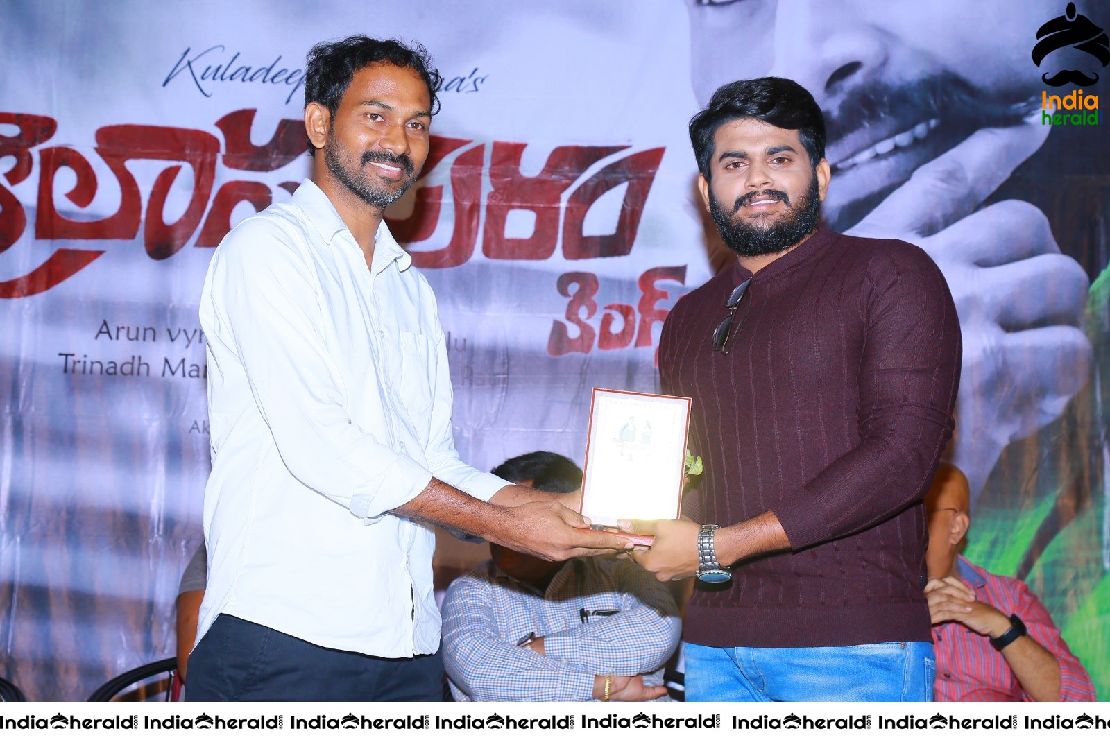 Kailasapuram Movie Teaser Launch Set 4