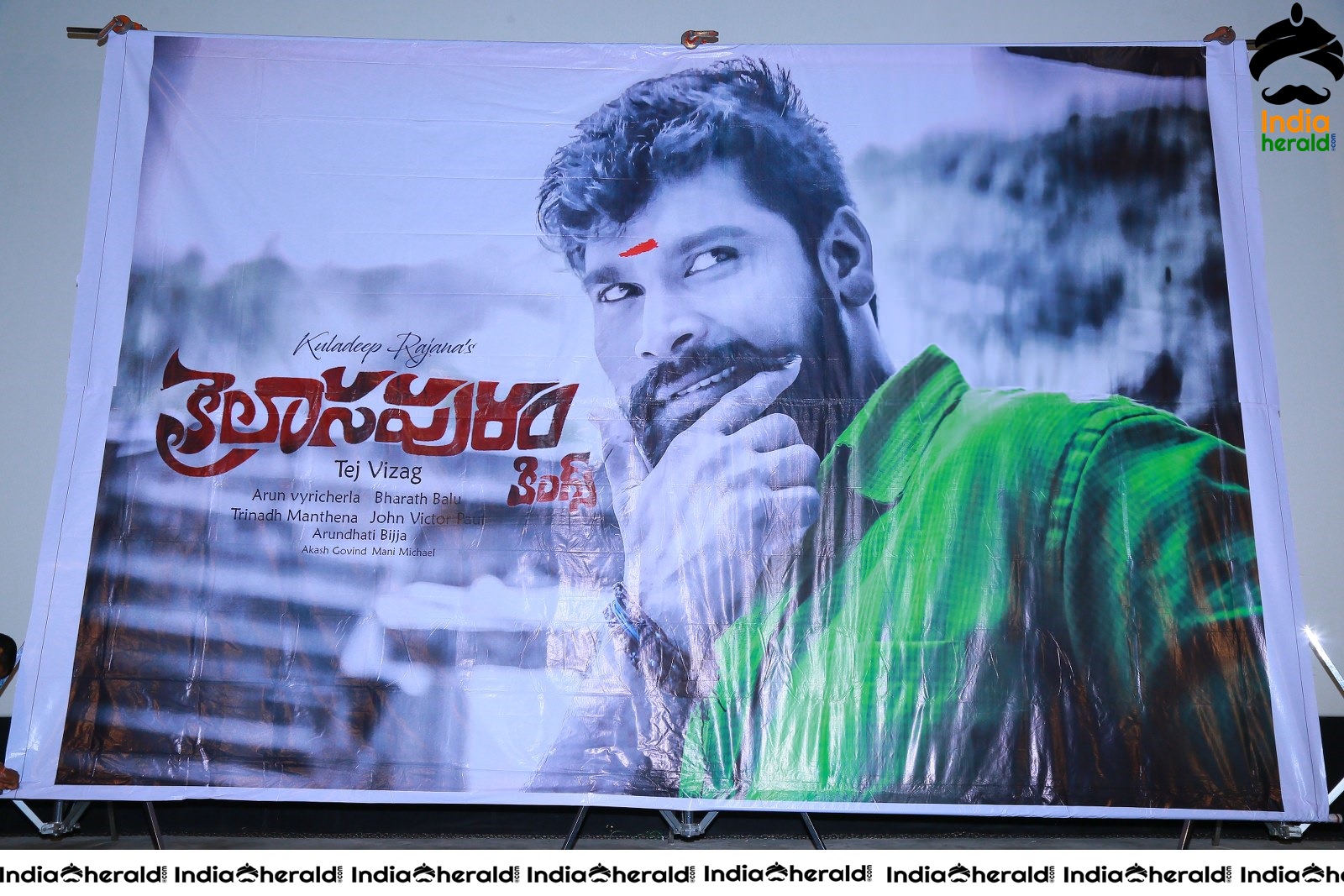 Kailasapuram Movie Teaser Launch Set 4