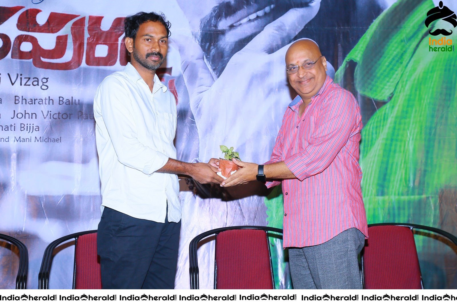 Kailasapuram Movie Teaser Launch Set 4
