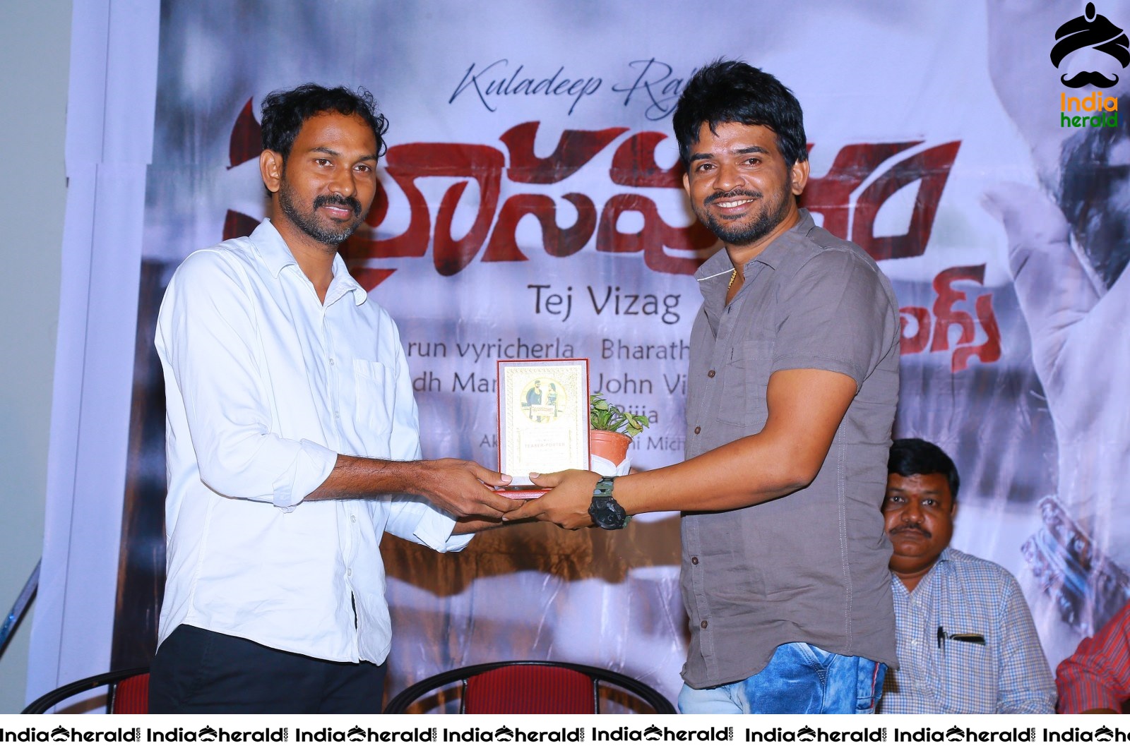 Kailasapuram Movie Teaser Launch Set 4