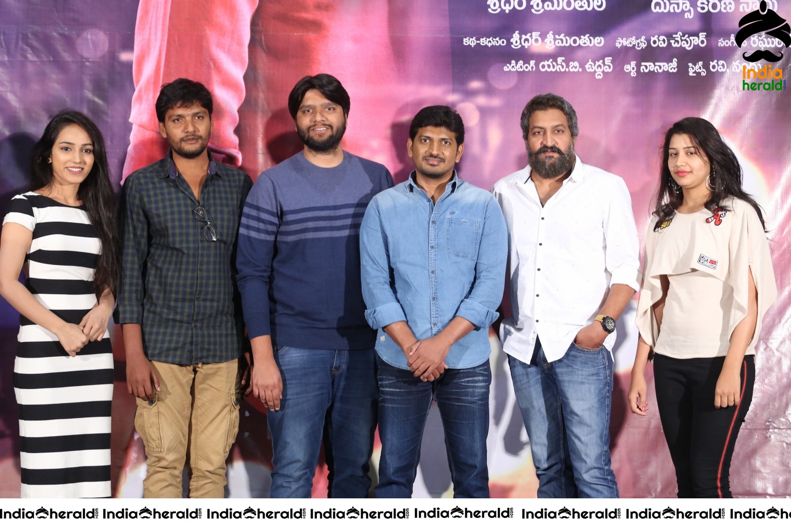 Kalakarudu Movie Trailer Launch Press Meet Set 1