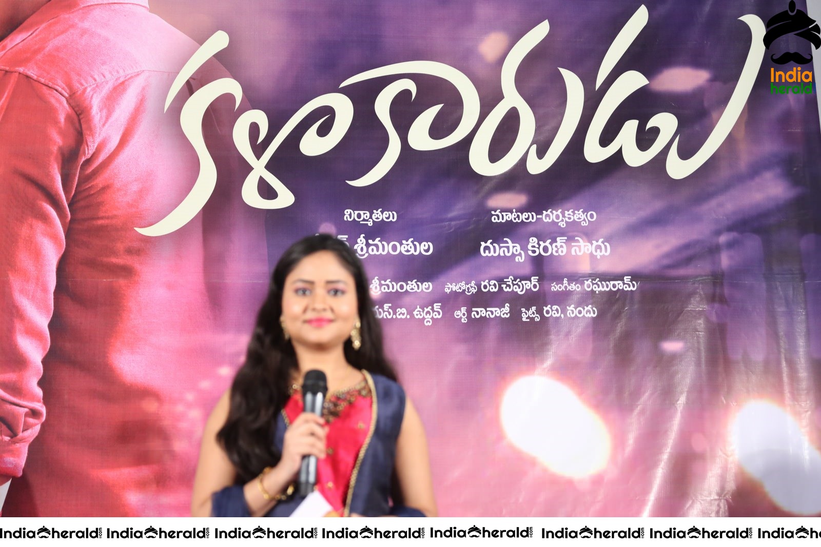 Kalakarudu Movie Trailer Launch Press Meet Set 5