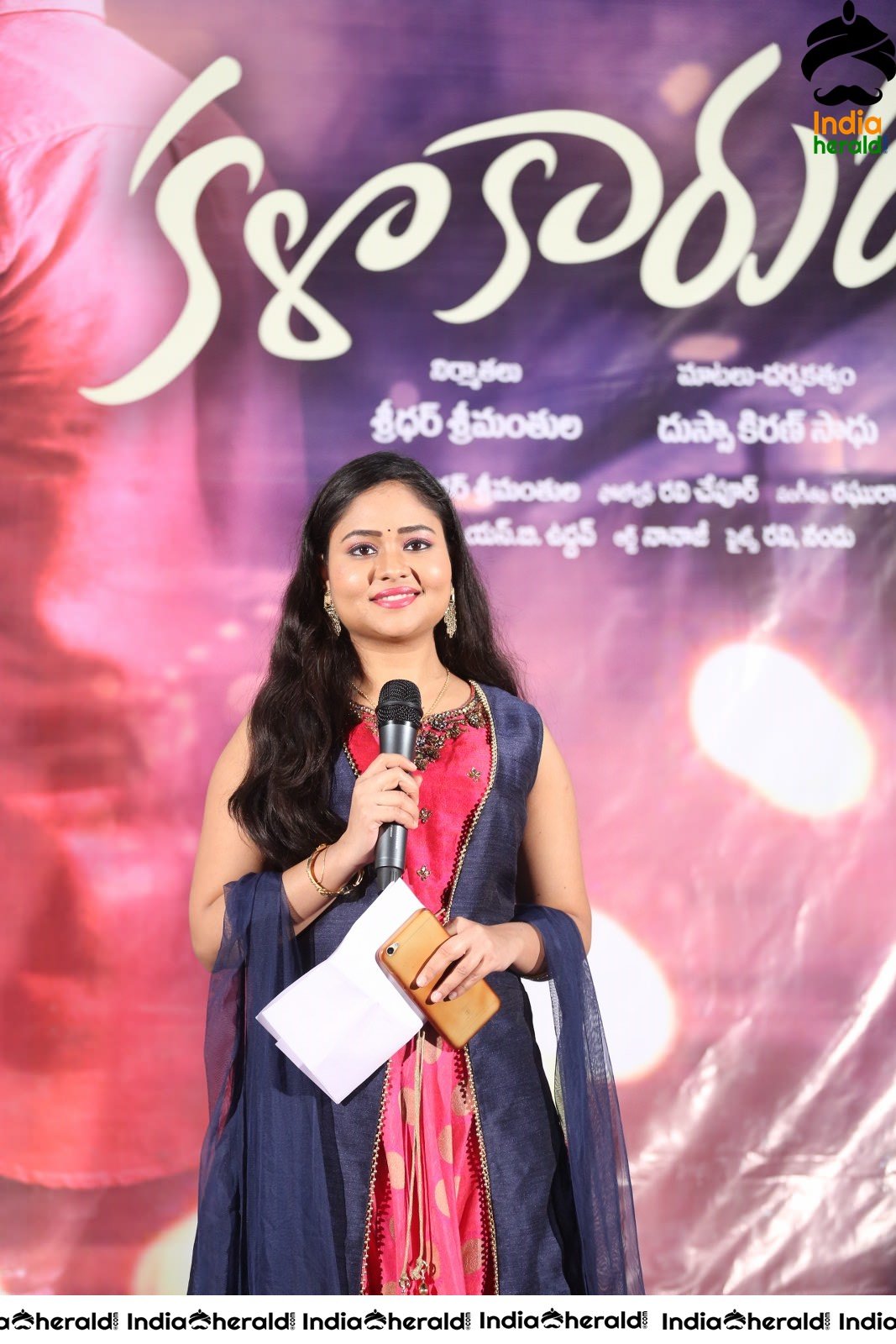 Kalakarudu Movie Trailer Launch Press Meet Set 5