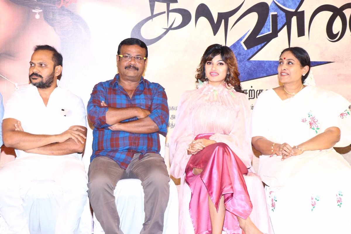 Kalavaani 2 Press Meet Stills