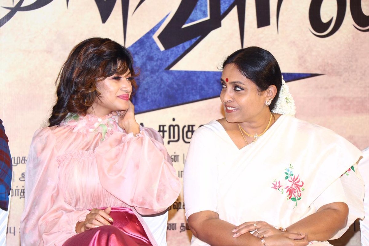 Kalavaani 2 Press Meet Stills