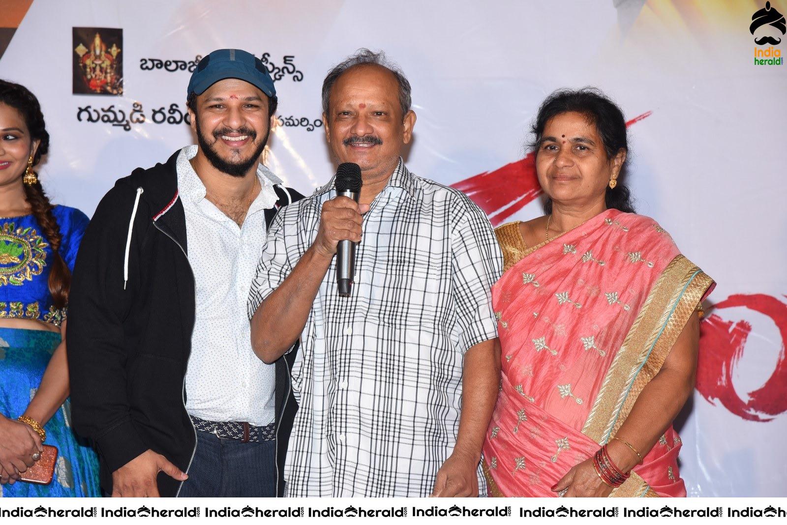 Kaliyuga Movie Pre Release function Stills Set 2